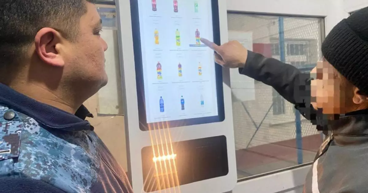   Сотталғандарға арналған онлайн дүкен іске қосылды   