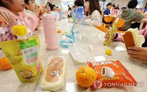 Сотрудники не регулярных школ начинают забастовку по всей Южной Корее.