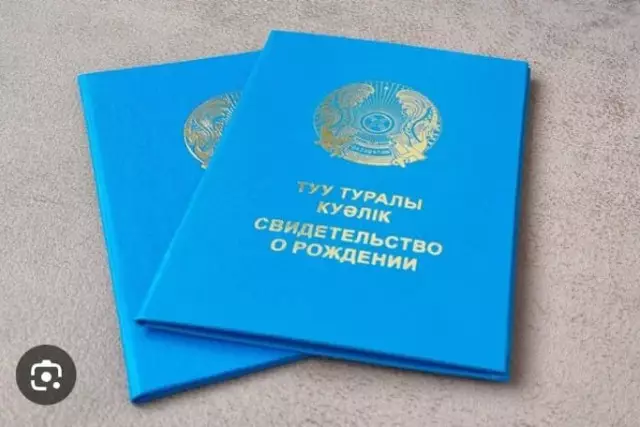 10 жыл бойы құжатсыз өмір сүрген бала алғаш рет мектепке баратын болды