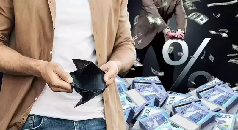Казахстанцам посоветовали срочно начать экономить: эксперт назвал причину