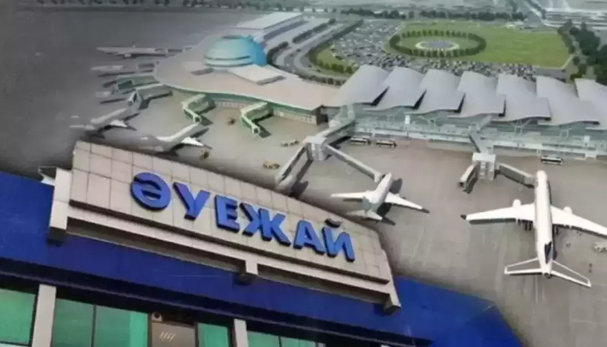 ШҚО-да жаңа әуежайлар келесі жылы ашылады