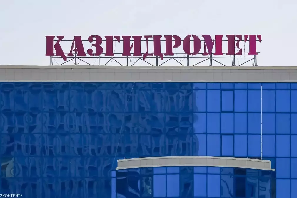 Устаревшее оборудование "Казгидромета" угрожает прогнозам катастроф — депутат