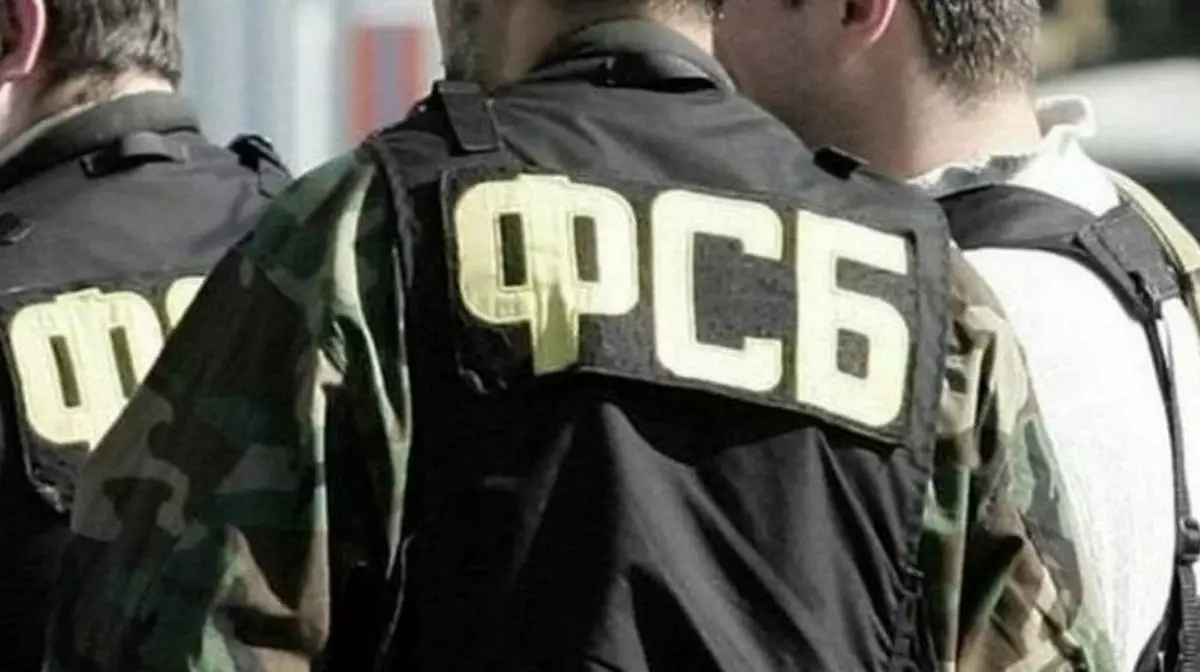 ФСБ задержала военного представителя Минобороны РФ в Крыму