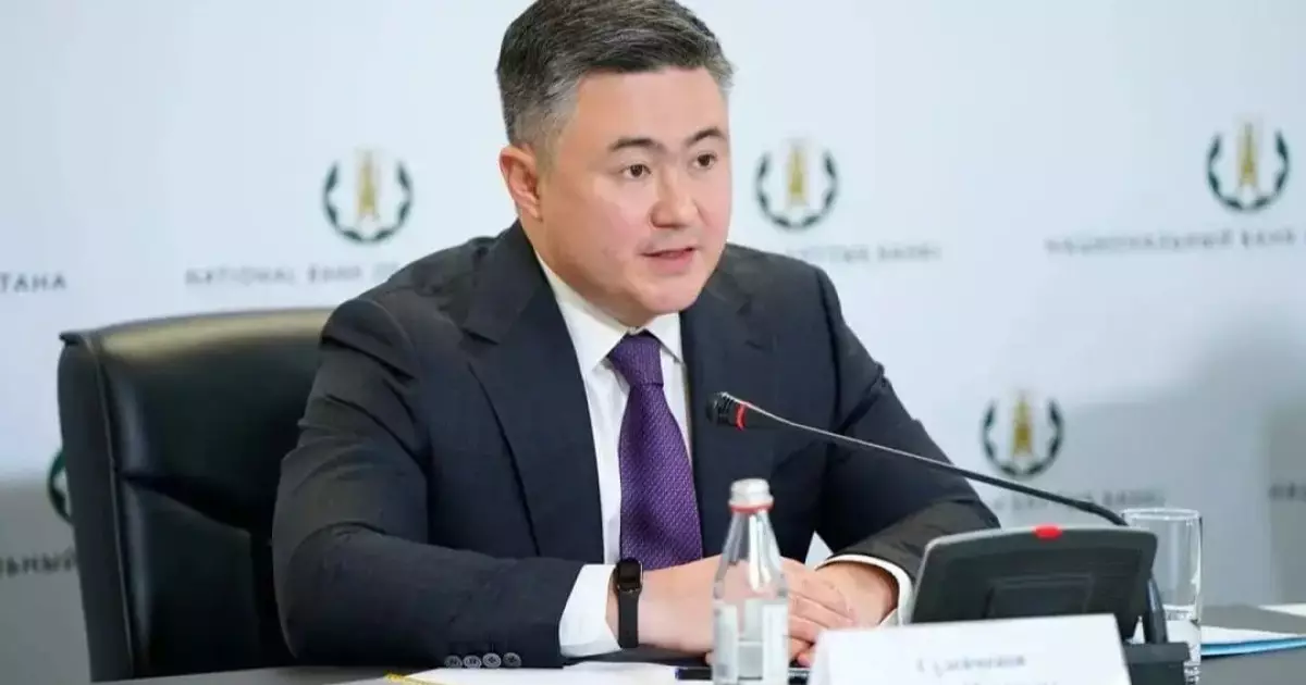  Ұлттық банк базалық мөлшерлемені 2026 жылдан бастап төмендете бастайды - Сүлейменов 