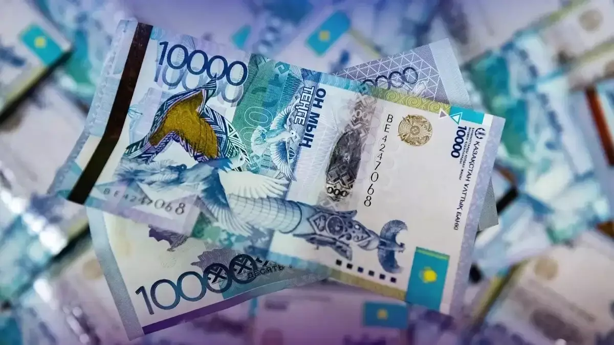2028 жылға қарай республикалық бюджет кірістері 23,2 трлн теңгеге дейін өседі