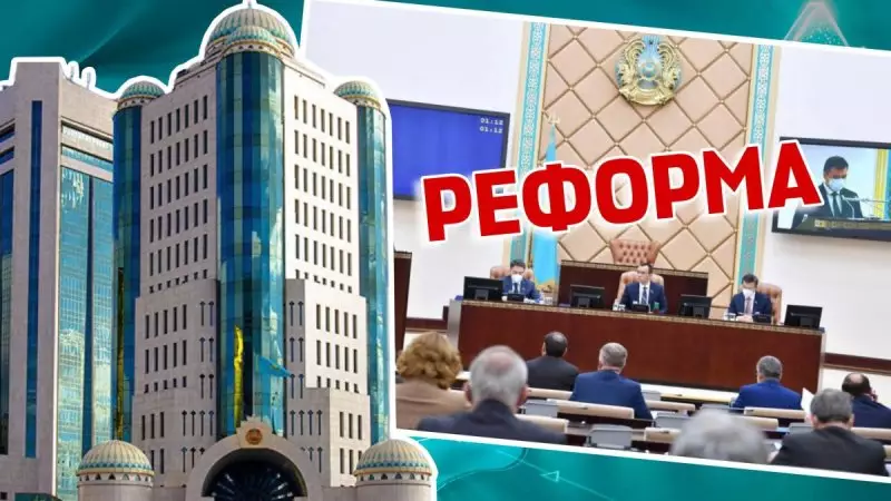 Казахстанцы внесли сотни предложений по парламентской реформе