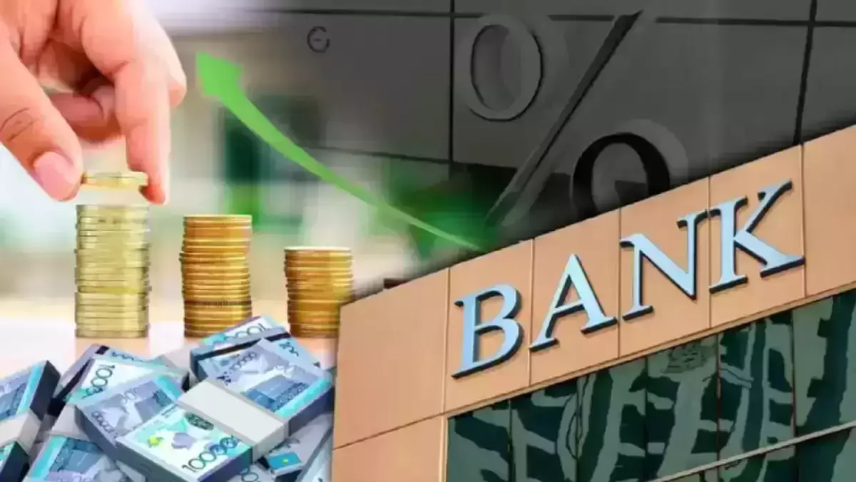 Ақшасы бар банктер Қазақстан экономикасына неге көмектеспейді?