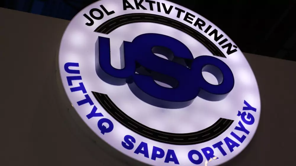 Жол активтері сапасының ұлттық орталығы Qaztraffic-2025 көрмесіне қатысты