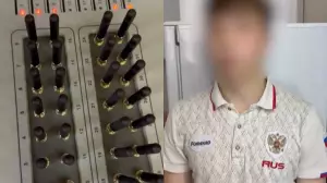 Алматыда интернет-алаяқтық жасау үшін қолданылған арнайы құрал-жабдық анықталды