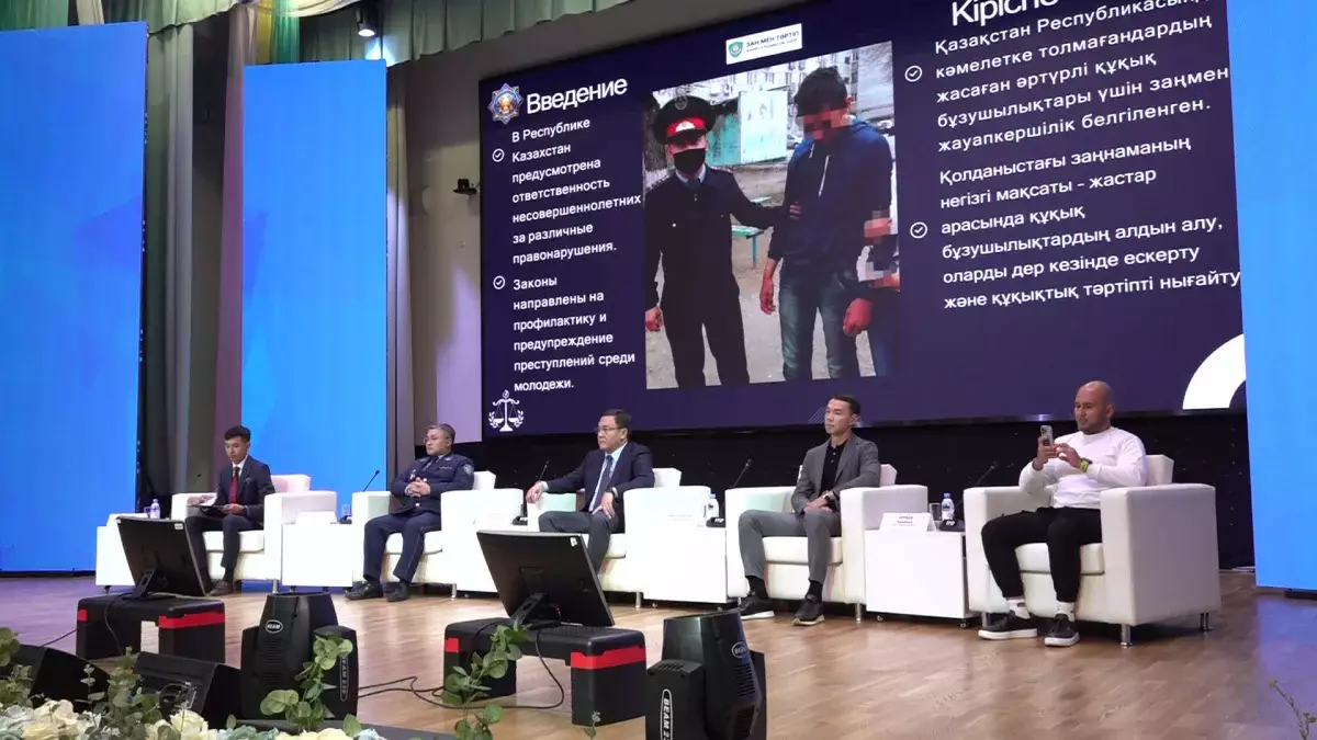 Сенім диалогы: Алматыда оқушылармен кездесу ұйымдастырылды