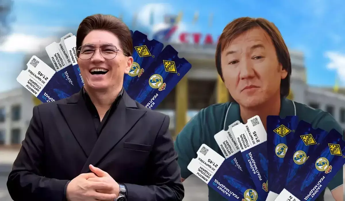 Алыпсатарлықты жарнамалаған: Сәкен Майғазиев пен Нұрлан Еспановтың ұлдарына қатысты іс тіркелмеген