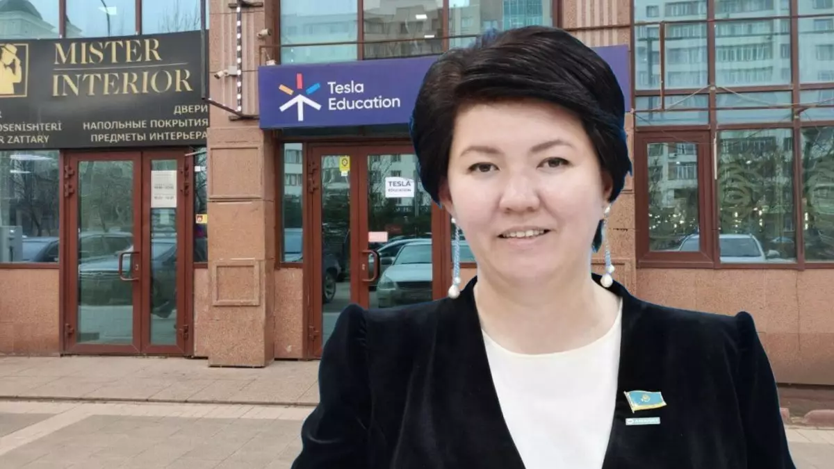 Жүздеген ата-ана оқу орталығынан ақшасын қайтаруды талап етті