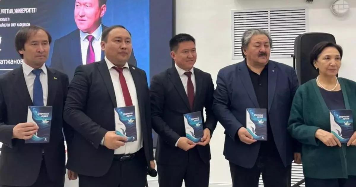  Алматыда қырғыз ақыны Мелис Мамытжанұлының шығармашылық кездесуі өтті 