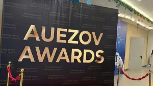 «AUEZOV AWARDS» концерті шығармашыл жастардың игі істерін паш етті
