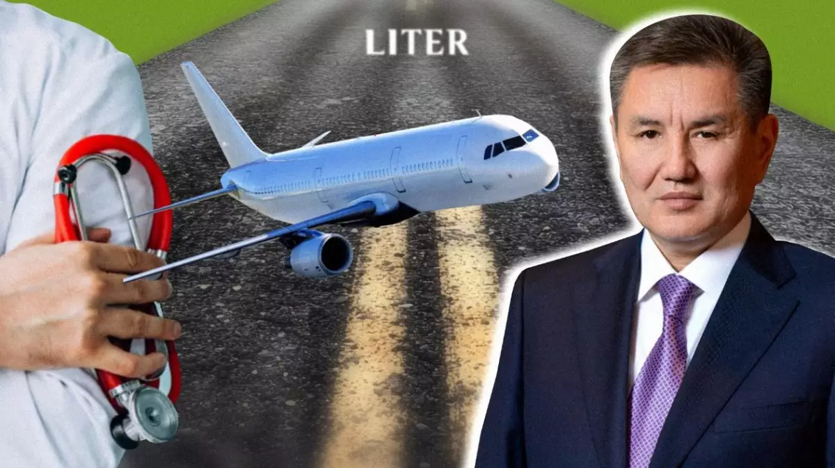 Какие изменения ждут ВКО? Аким области рассказал о перспективах развития региона