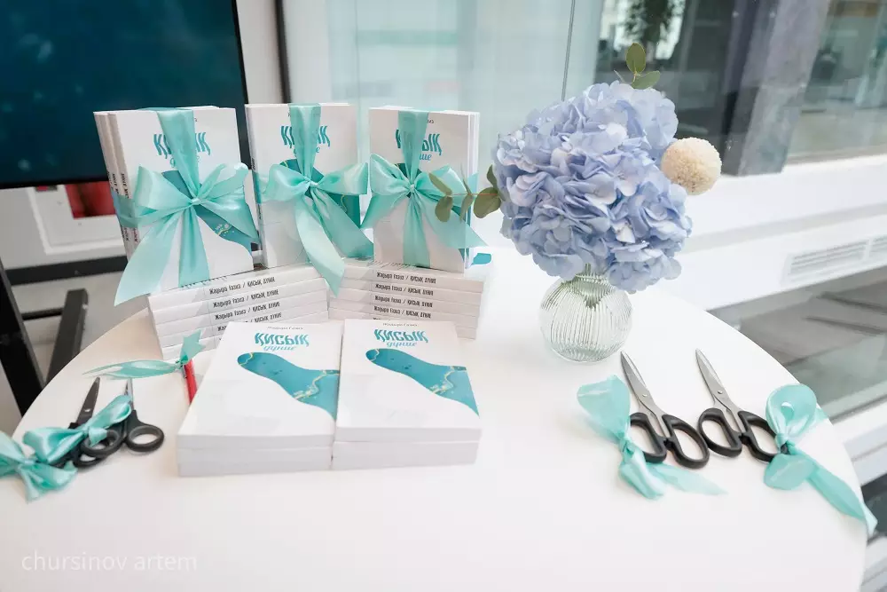 Жадыраның жан әлемі: «Қисық дүниенің» қоңыр кеші