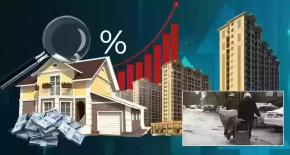 Қазақстандықтарға ипотекаға үй алу қиындай түскен