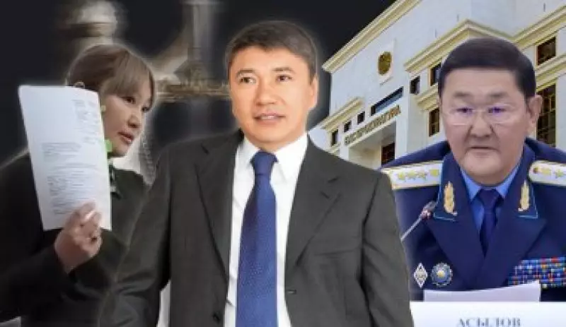 Адвокат экс-главы ЭКСПО выиграла дело против Генпрокуратуры