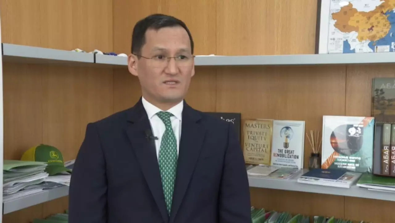 «Байтерек» станет национальным инвестиционным холдингом