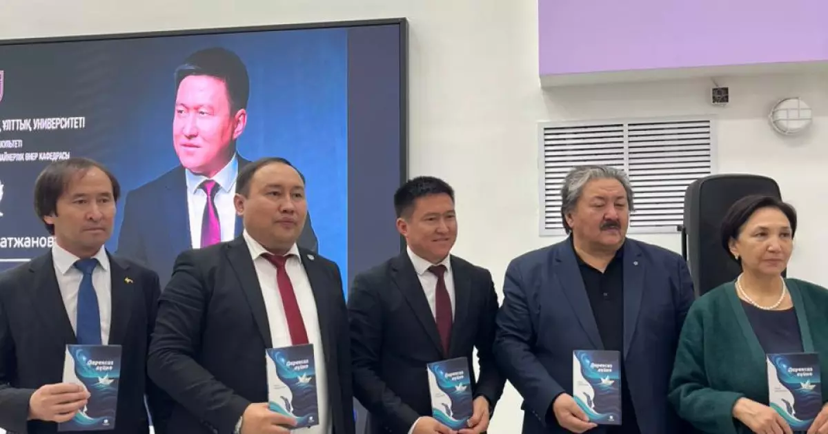   ҚазҰУ-да қырғыз ақыны Мелис Мамытжанұлымен шығармашылық кездесу өтті   