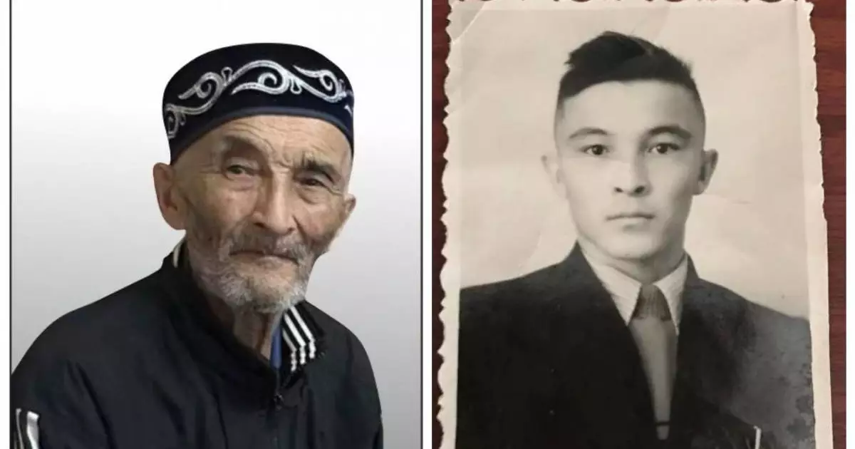  Меруерт Түсіпбаеваның әкесі өмірден өтті 