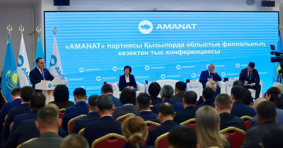  Қызылорда облысында 64,5 мың гектар жер мемлекет меншігіне қайтарылды – «AMANAT» 