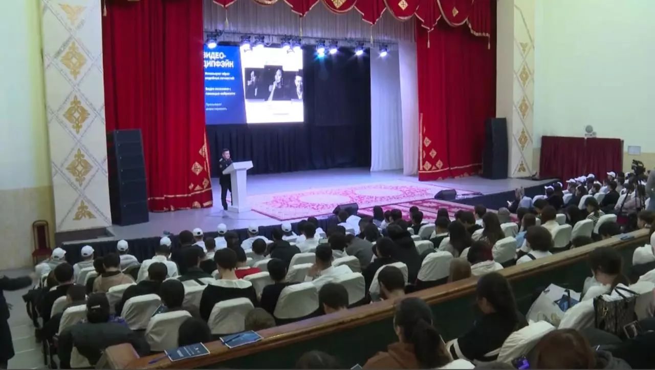 Ұлытау облысында «Цифрлық қауіпсіздік сабақтары» форумы өтті