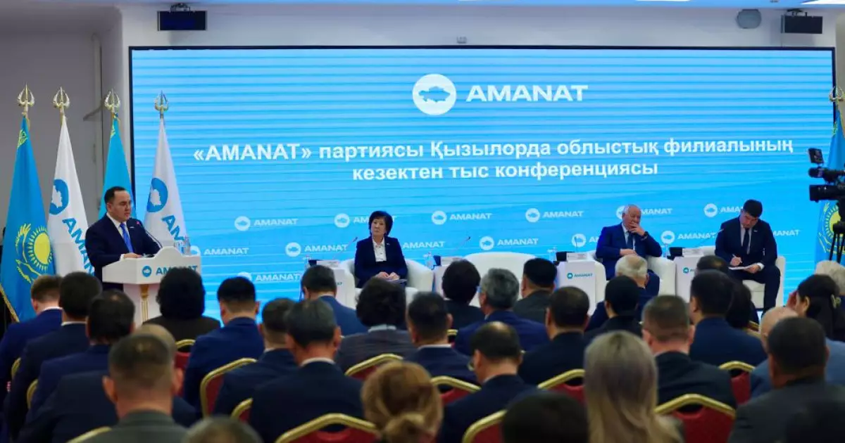   «AMANAT»: Қызылорда облысында 766 мың шаршы метр тұрғын үй халық игілігіне берілді   