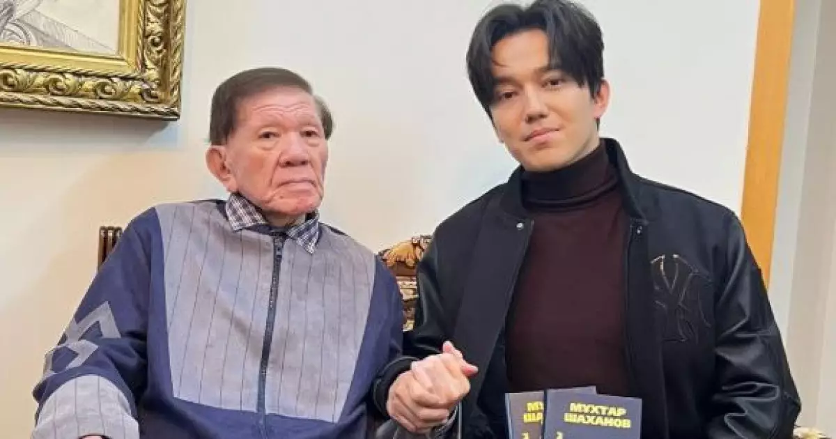   Димаш Мұхтар Шахановқа көңіл айтты   