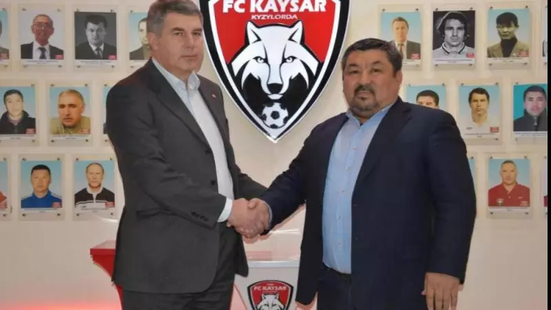 Виктор Кумыков «Қайсардың» бас бапкері қызметінен неге кеткенін айтты