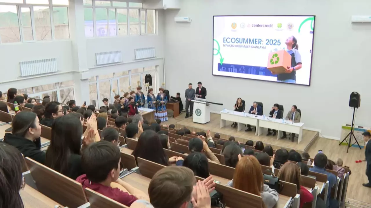 «Ecosummer 2025» экологиялық байқауы аяқталды