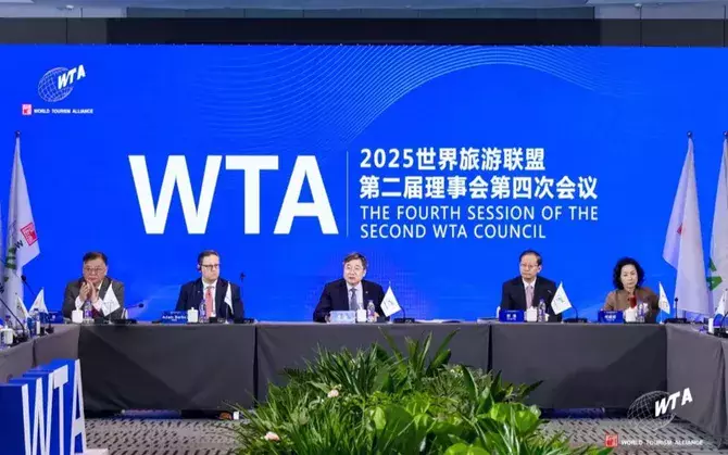 Алматы в Казахстане вступил во Всемирный туристический альянс, укрепив свой глобальный профиль.