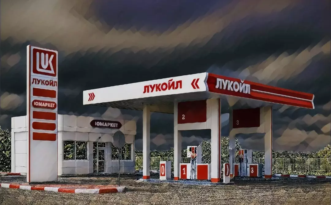 Лукойл распродает активы: Узбекистан выходит из проекта, а Казахстан сохраняет свои опции.