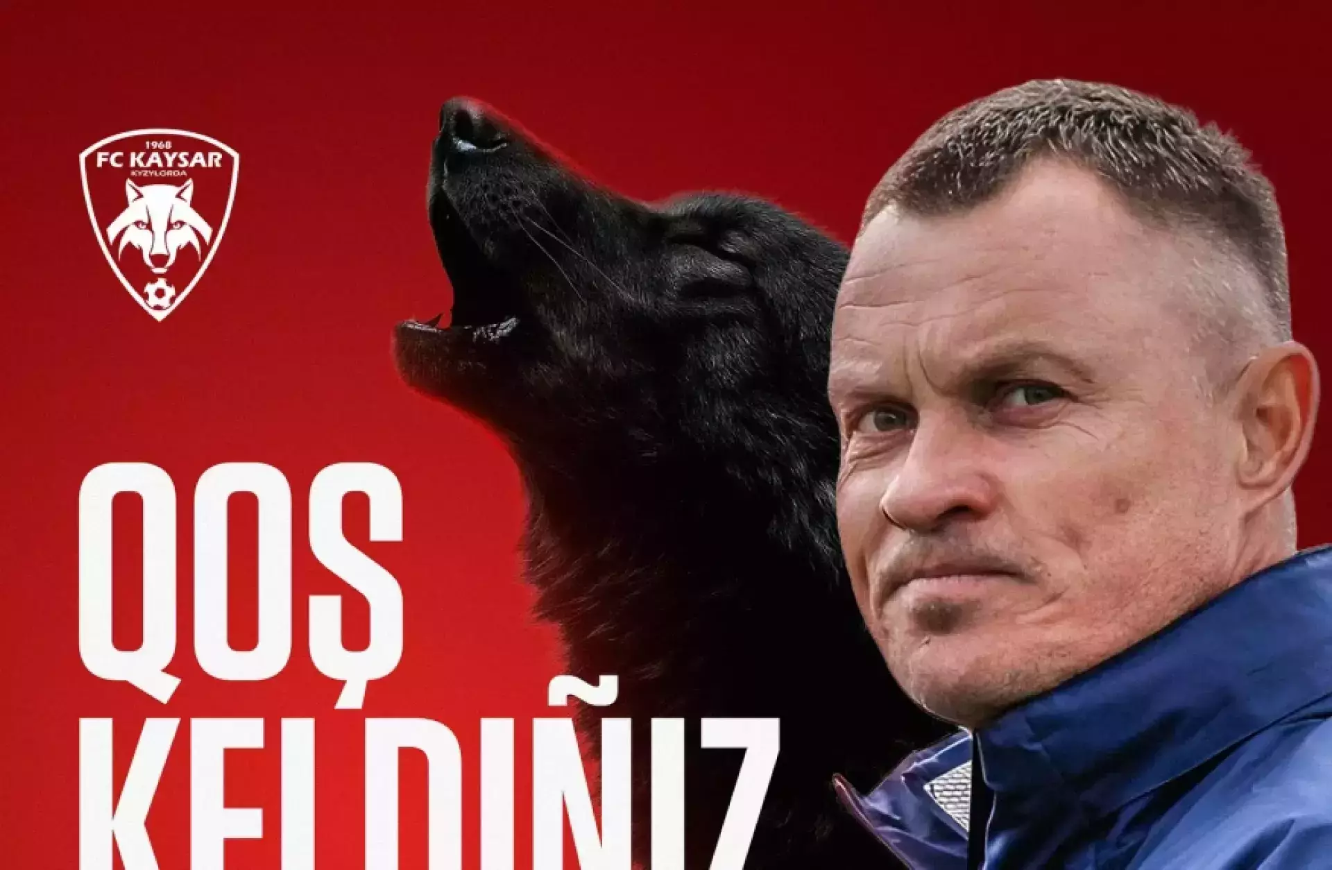 «Кайсар» назначил нового главного тренера