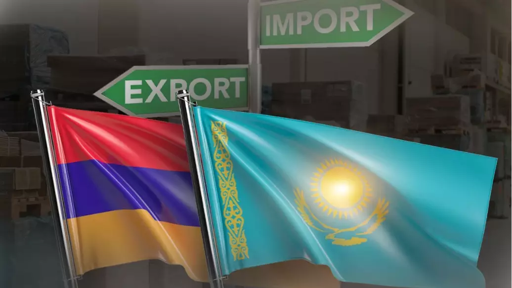 “Жаңа мүмкіндіктер”: Қазақстан мен Армения арасындағы сауда айналымы қандай?
