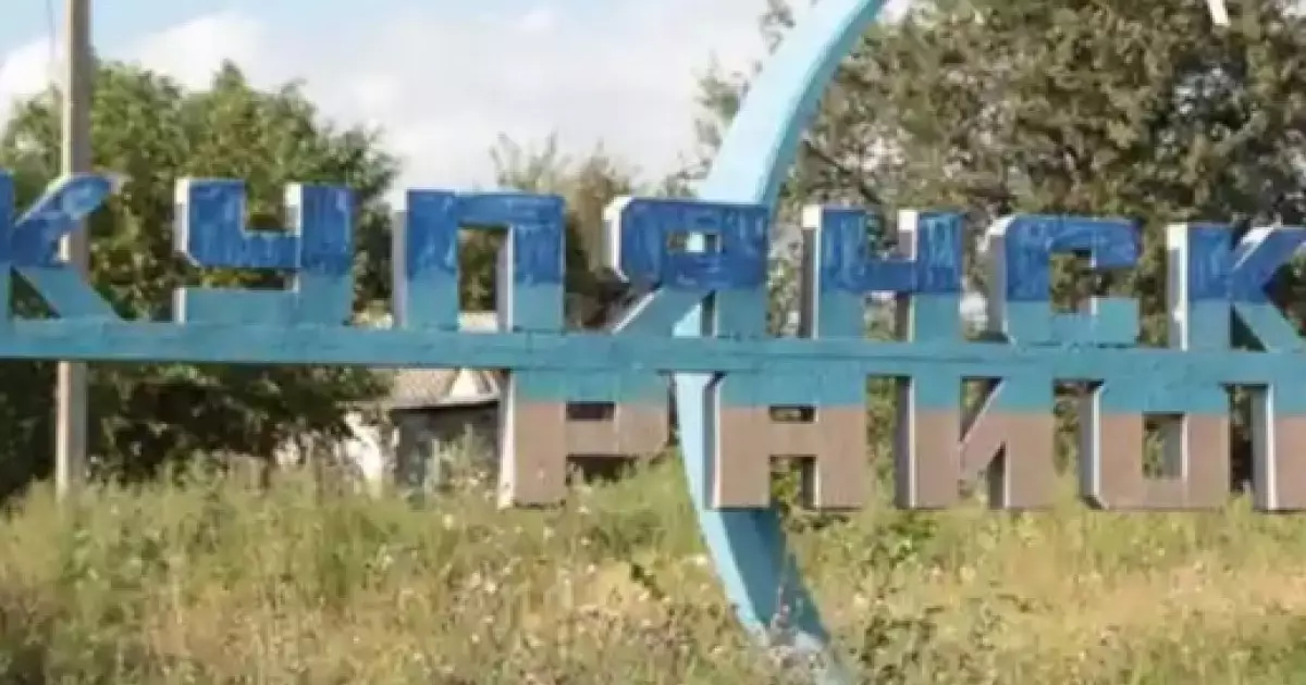  Ресей әскері Купянск қаласын бақылауға алғанын мәлімдеді 