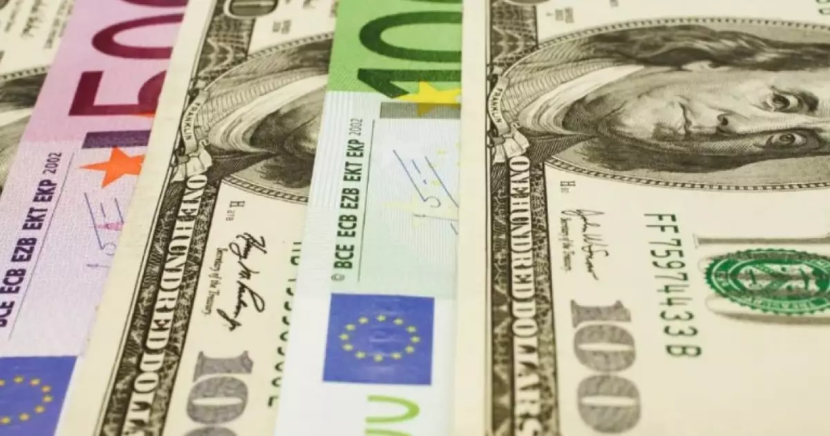  2025 жылғы 21 қарашадағы валюта бағамы 