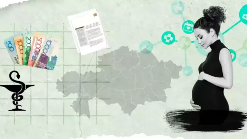 Какие выплаты положены на рождение ребенка в Казахстане