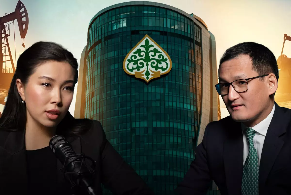 Trend Talk: 1 трлн тенге для "Байтерека" – кому достанутся деньги?