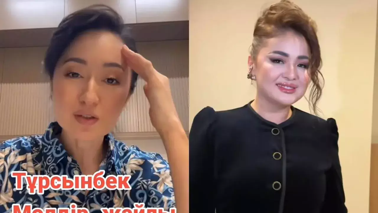 «Барлығы өте әлсіз»: Қайрат Әділгерейдің әйелі Мөлдір Мұқанның масқарасын шығарды (ВИДЕО)