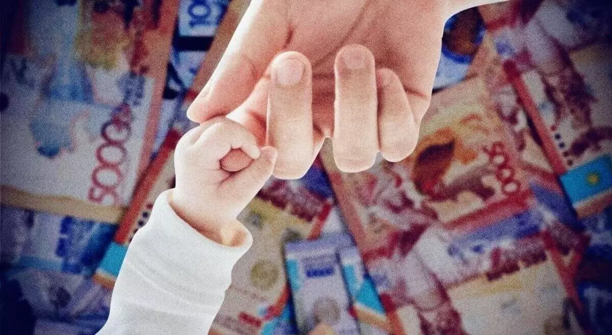 62 млрд тенге получили декретницы в Казахстане