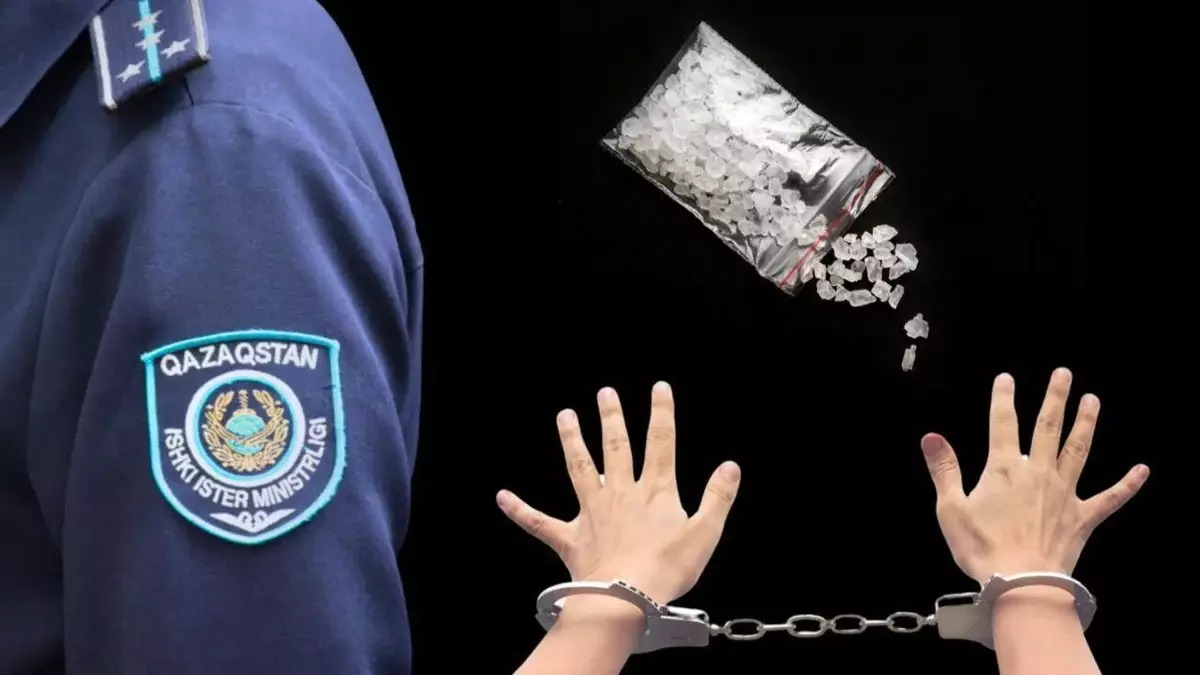 ІІМ: Заңсыз айналымнан 55 келіден астам «синтетика» тәркіленді