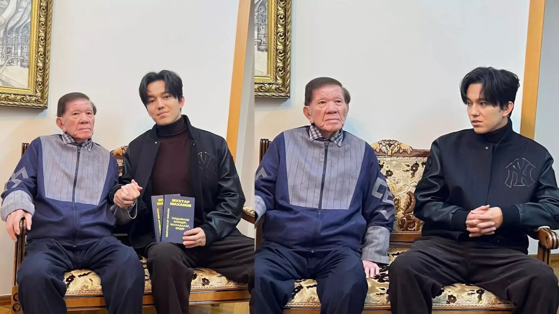 «…Көрегенділік!» - Димаш Құдайберген Мұхтар Шахановтың үйіне барып, көңіл айтты (ФОТО)