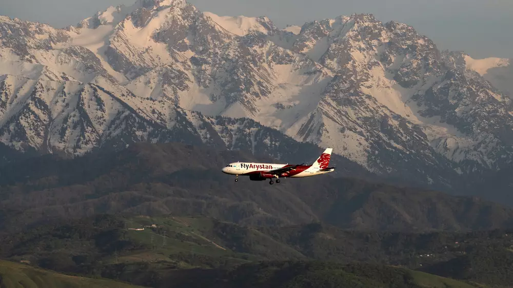 “Скончался отец“: казахстанка возмутилась правилами возврата авиабилетов