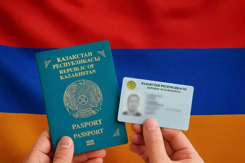 Дорогой Ереван: почему у Казахстан нет прямых рейсов с Арменией