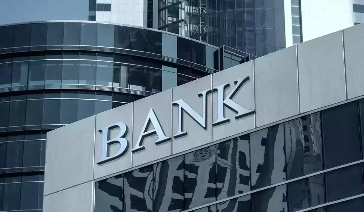 МВФ назвал сильные и слабые стороны банков Казахстана