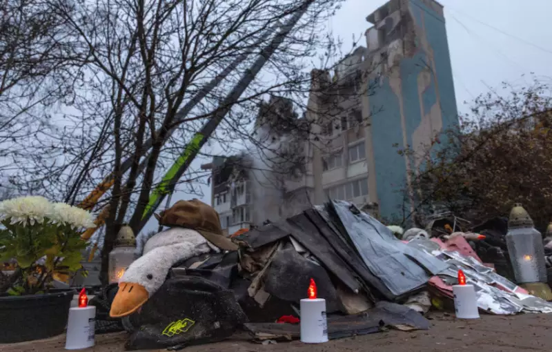 Война в Украине: из чего конкретно состоит мирный план Трампа