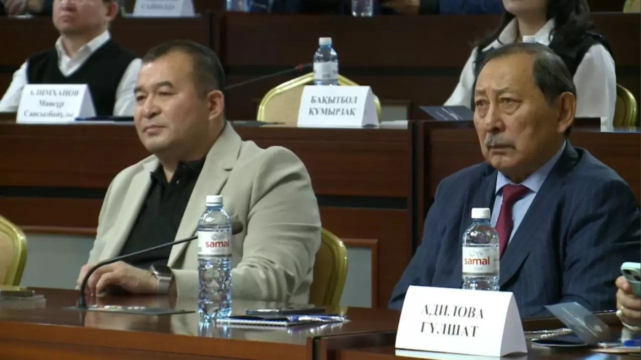 Астанада «Отандас ғалымдар форумы» өтіп жатыр