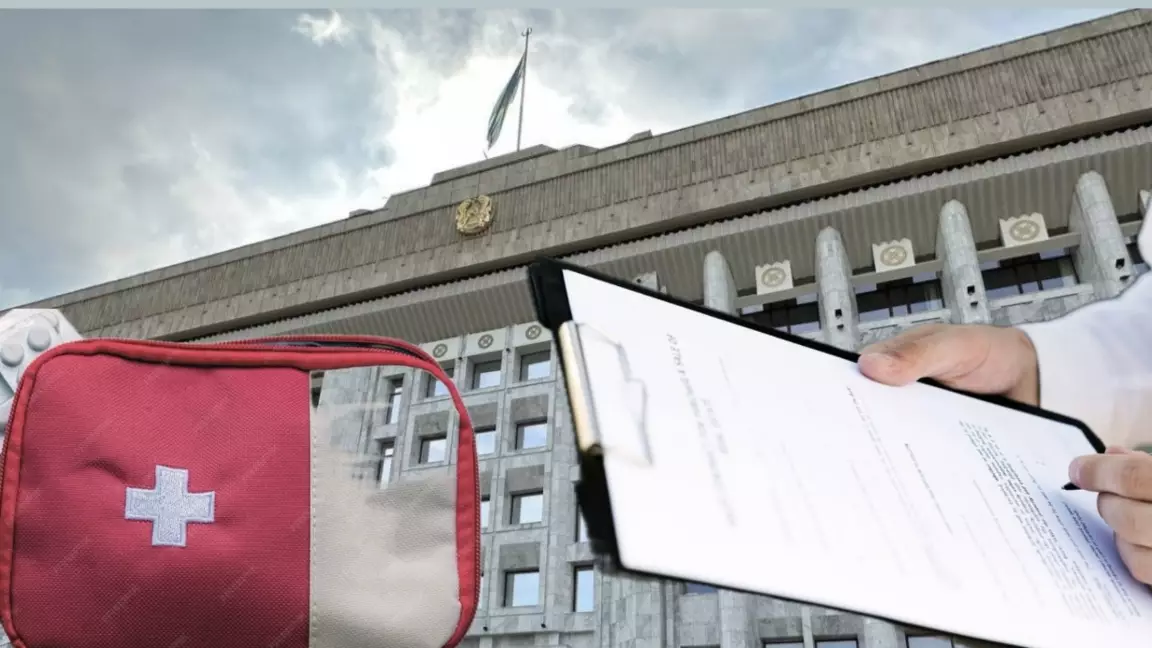 Алматы әкімдігі сатып алған медициналық қобдишалардың заң талаптары күмән тудырды