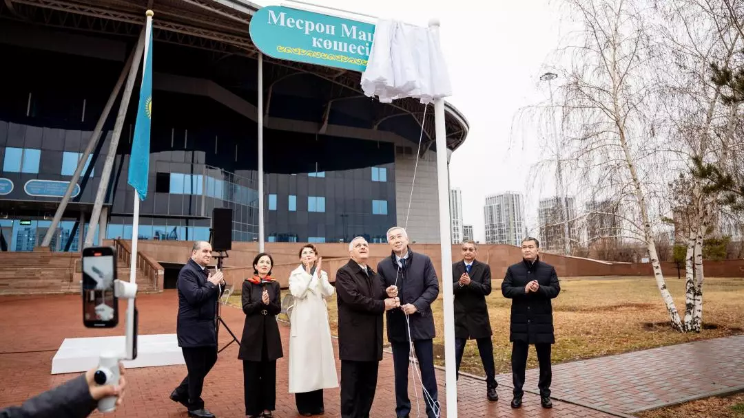 Астанада Месроп Маштоц атындағы көше ашылды